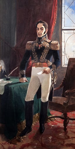 What is/was Simón Bolívar's military rank?