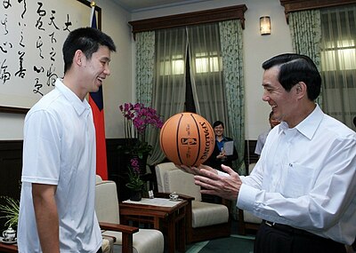 Which university did Jeremy Lin attend?