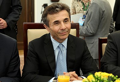 For how long did Ivanishvili serve as Prime Minister of Georgia?