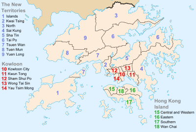 What is the highest point in Hong Kong?
