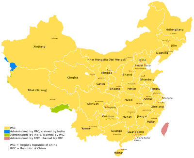 What was the population of People's Republic Of China in 2021?